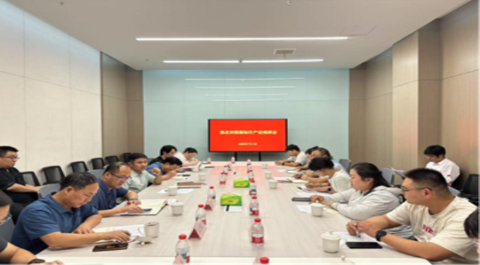 市数据局召开数据标注产业座谈会