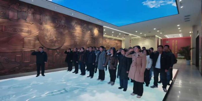 市数据资源局组织党员干部赴淮北市全面从严治党教育基地开展警示教育