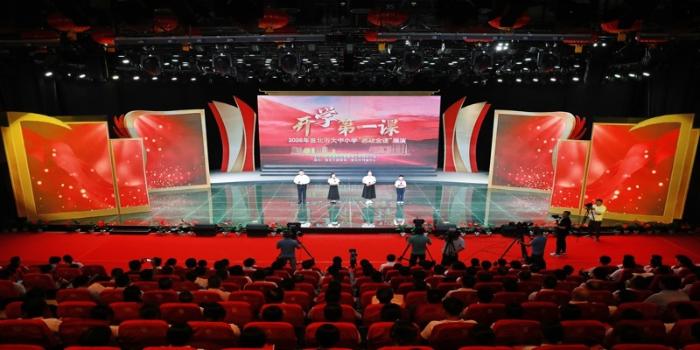 2026年淮北市大中小学“思政金课”展演举行 
蒋曦黄韡到场观看